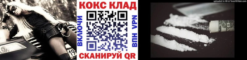 Купить ГАШИШ СК Меф Хадыженск