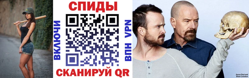 Амфетамин 97%  Купить закладки  Хадыженск 