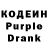 Героин VHQ Coffee sharry