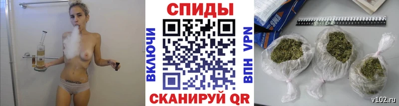 Купить  Хадыженск  БУТИРАТ бутик 