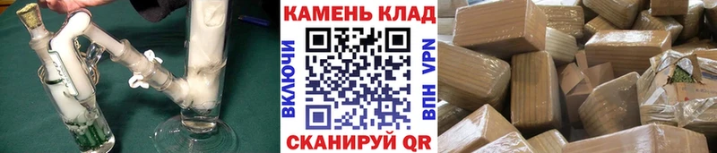 ГАШИШ VHQ  Купить где  Хадыженск 