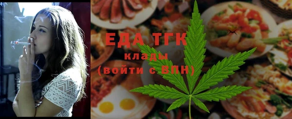 apvp Михайловск