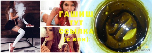 спиды Наволоки