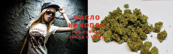 меф VHQ Надым