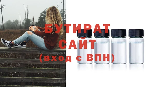 спиды Наволоки