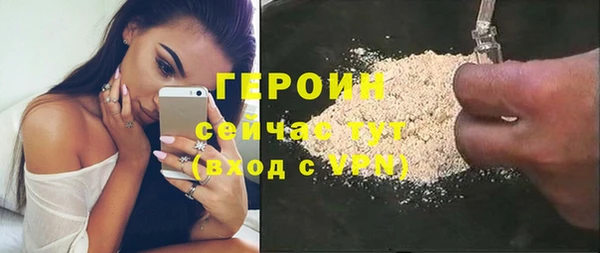 меф VHQ Надым