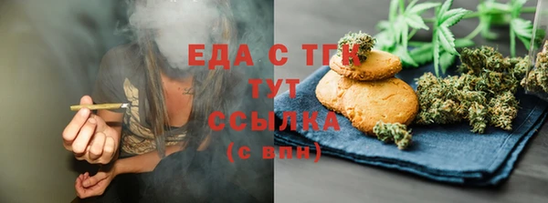 спиды Наволоки