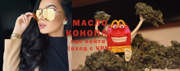 гашик Навашино