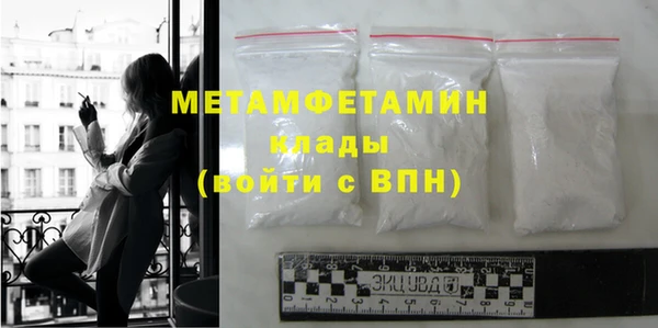 прущие грибы Михайловка