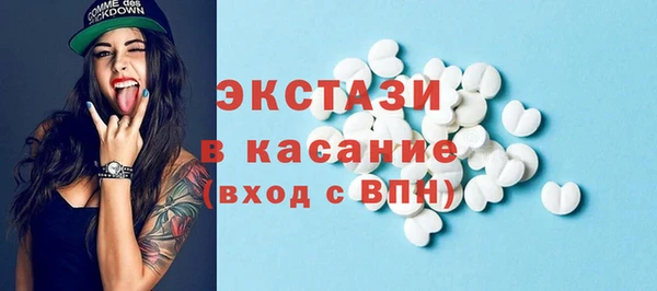 гашик Навашино