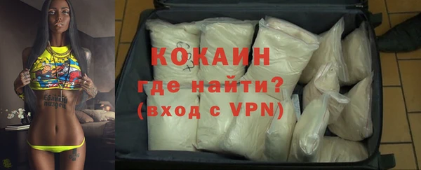 меф VHQ Надым