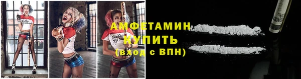 меф VHQ Надым