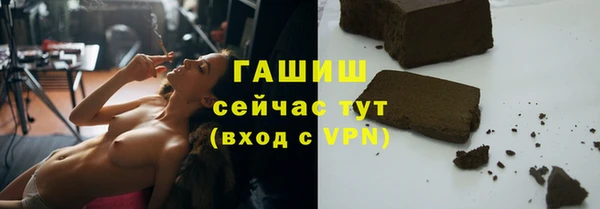 спиды Наволоки