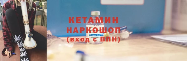 спиды Наволоки