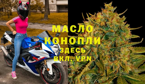 меф VHQ Надым