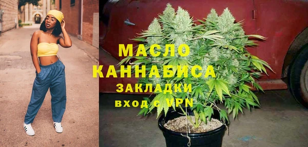спиды Наволоки