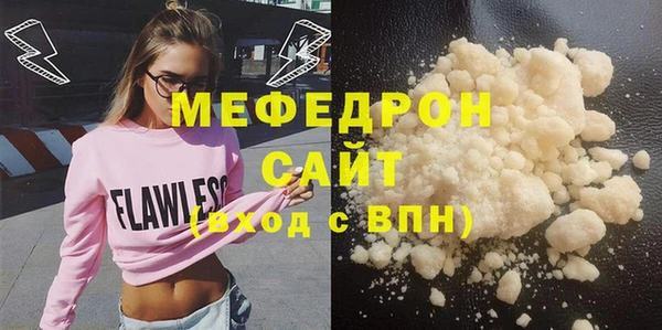 спиды Наволоки