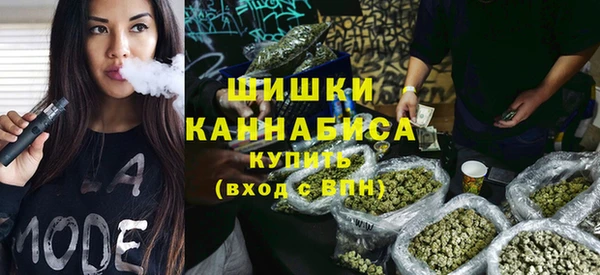 apvp Михайловск