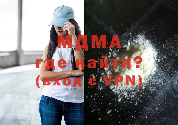 гашик Навашино
