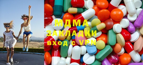 apvp Михайловск