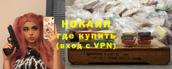 гашик Навашино