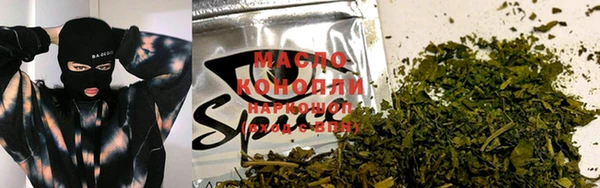 гашик Навашино