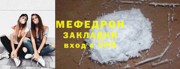 спиды Наволоки