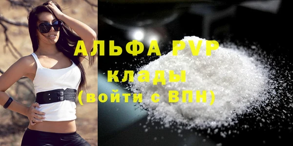 гашик Навашино