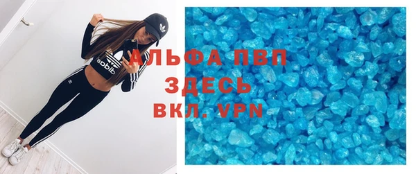 меф VHQ Надым