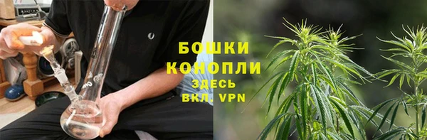 гашик Навашино