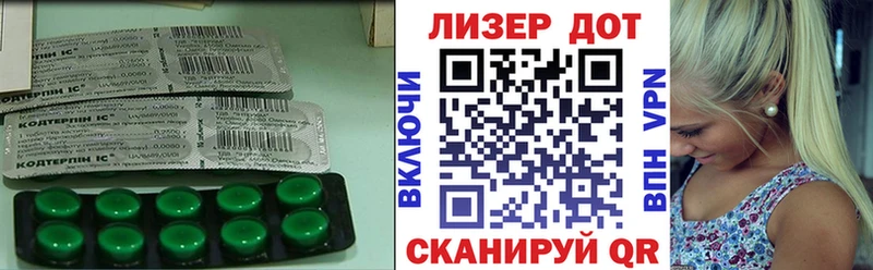 Купить закладки Хадыженск ЛСД экстази ecstasy
